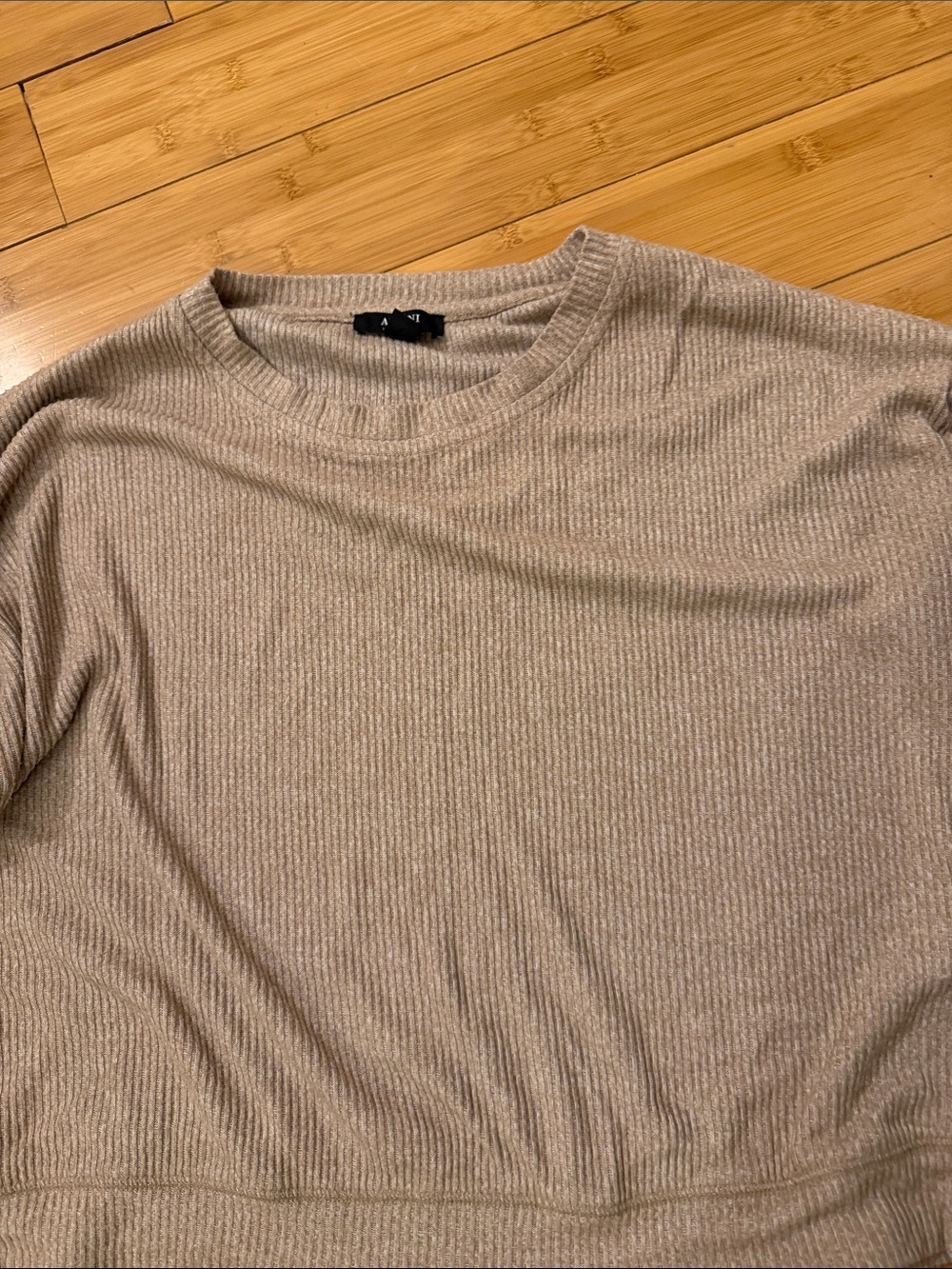 Alfani Beige Ribbed Two-Piece Lounge Set - Picture 2 of 5